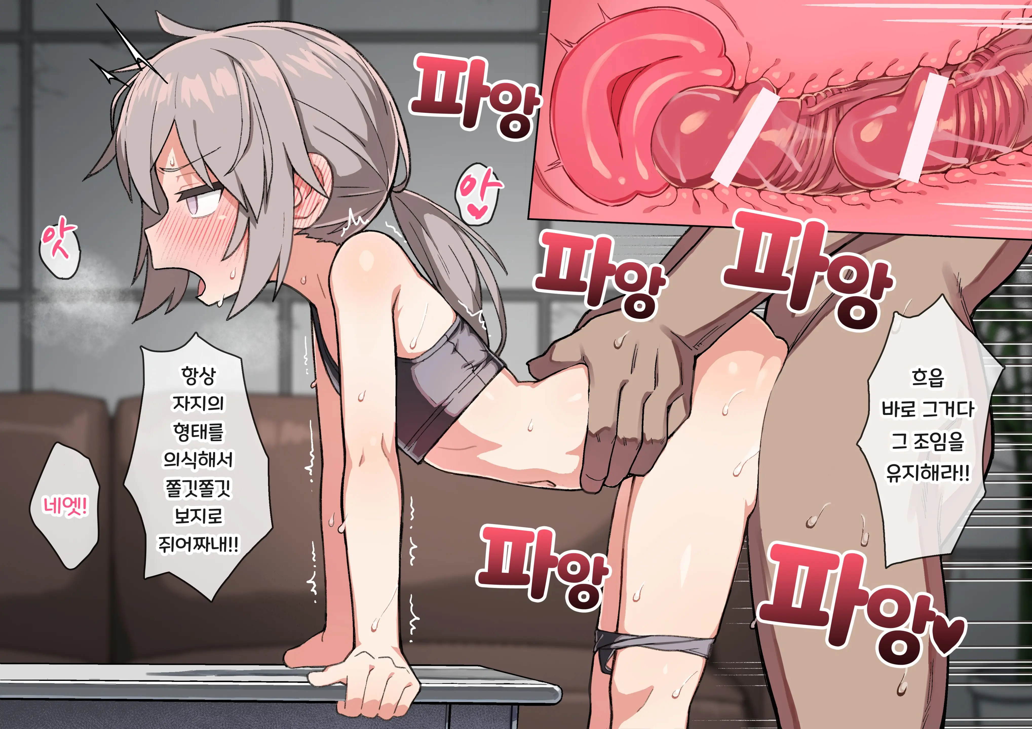M200